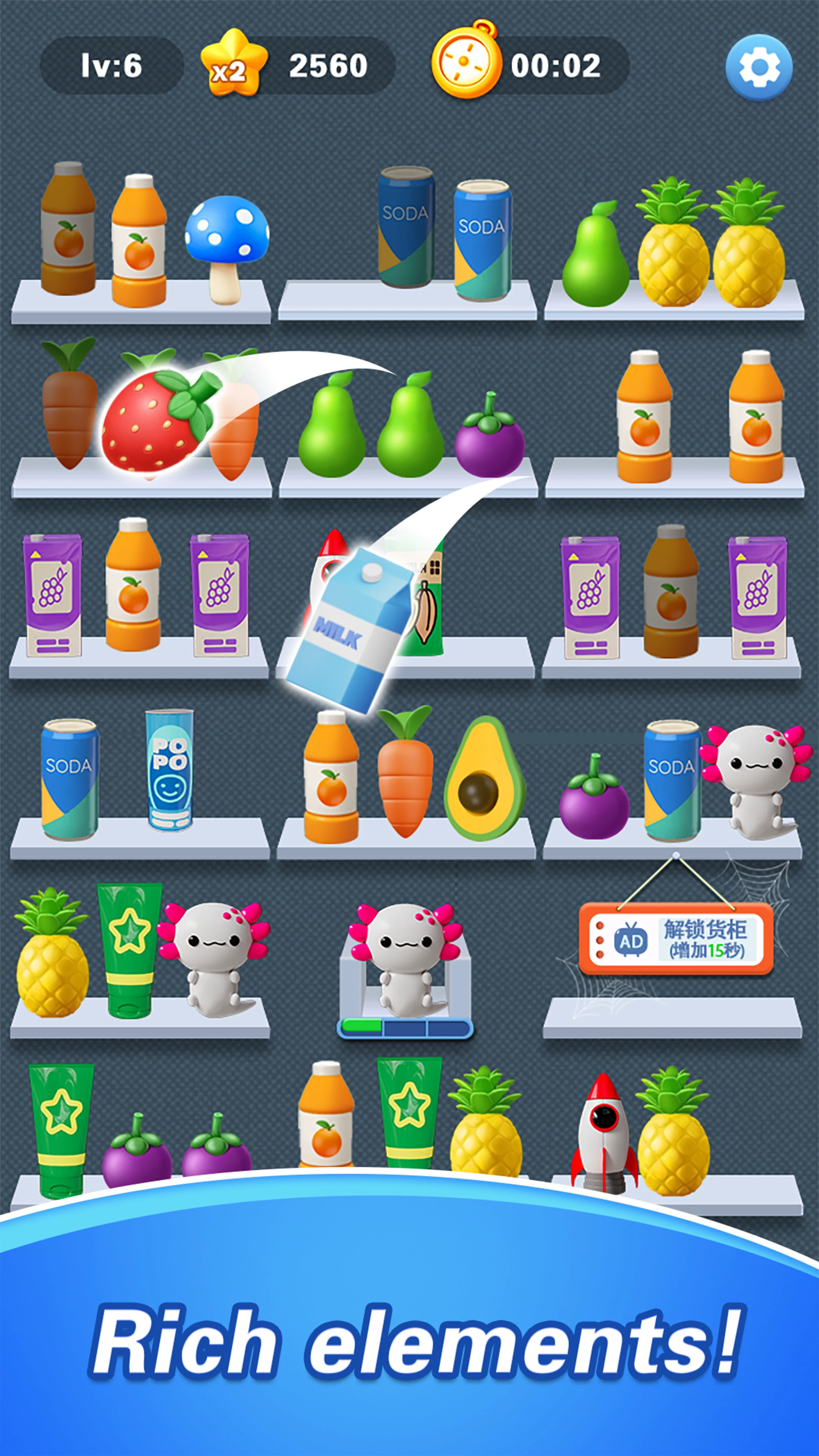 Fruit Sort Puzzle screenshot