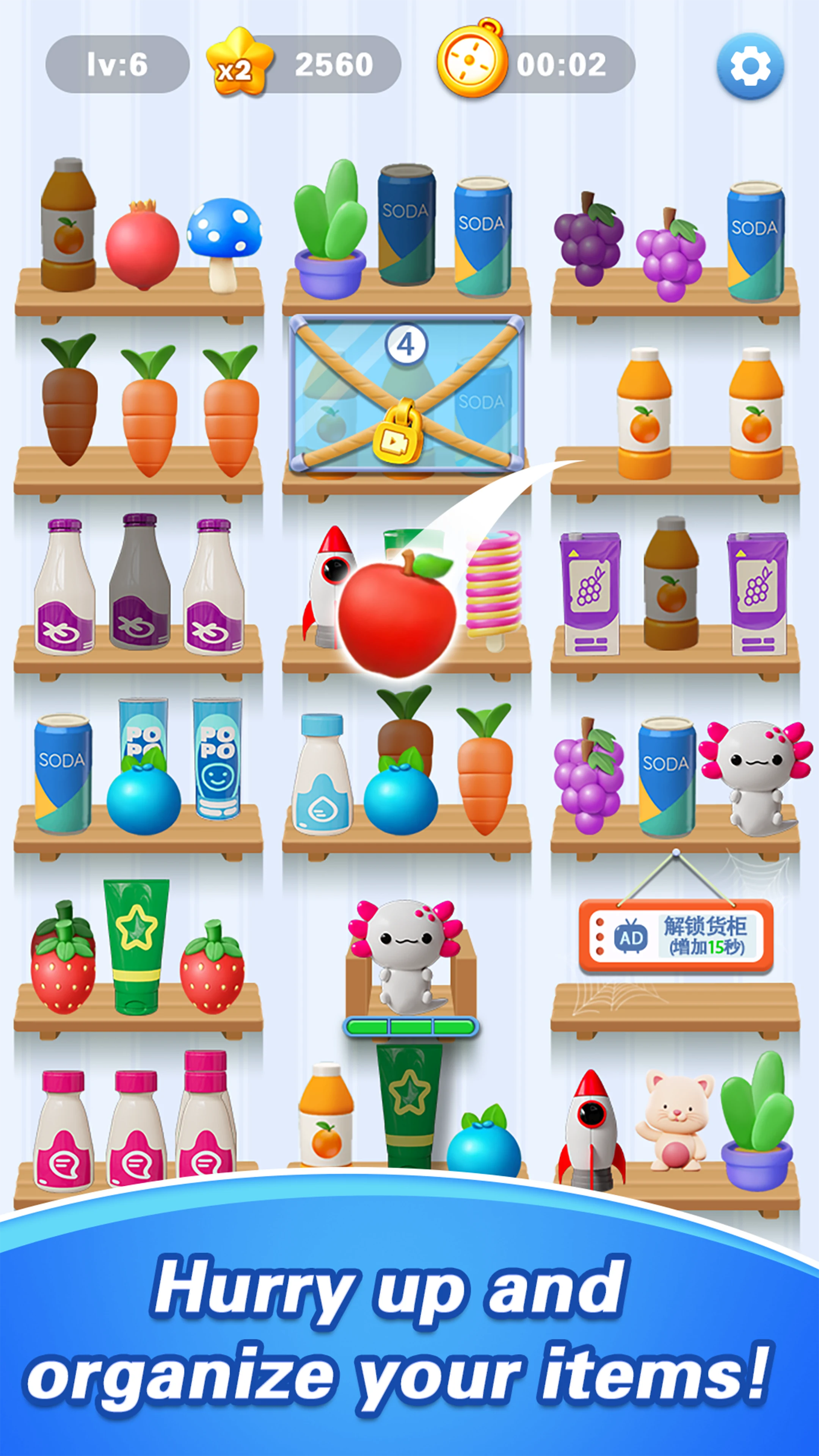 Fruit Sort Puzzle screenshot